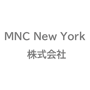 MNC New York 株式会社