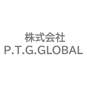 株式会社P.T.G.GLOBAL