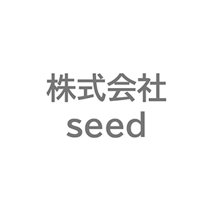 株式会社seed