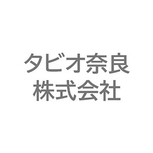 タビオ奈良株式会社