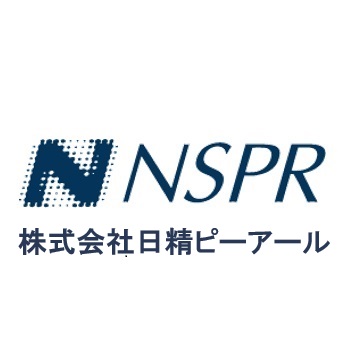 株式会社日精ピーアール